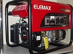  SH 3200EX-R Elemax